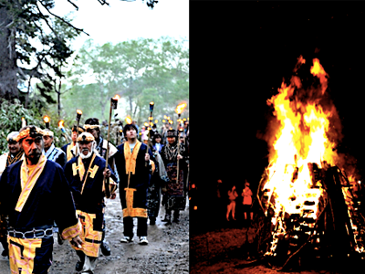 Sacred Mountain Festival