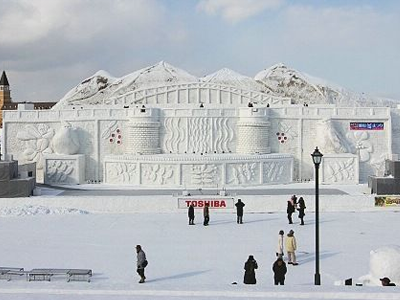 Winter Festival in Asahikawa