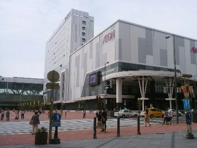 AEON Mall Asahikawa station